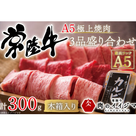  헤A5 ɏē3i荇킹 v300gؔE^t hV̓ јa j j v[g a Hו MtgΉ 錧 ˎsỹCCW}ziDU-32j
