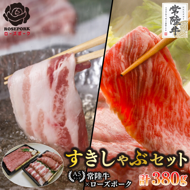 y헤 A5NE[Y|[NԃZbgz헤[XĂp180{[Y|[NԂԗp200i[X100E΂100j Ⓚ Y a  ؓ@uh