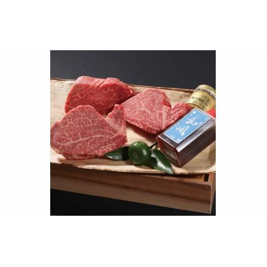 【超希少部位】肉 常陸牛A5 シャトーブリアン フィレのステーキ食べ比べセット ヒレ肉 敬老の日 ギフト 高級 プレゼント 誕生日 食べ物 水戸市 茨城県 (DU-11)茨城県水戸市78000肉牛肉