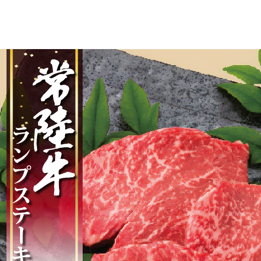 헤vXe[L 100g×4y Y a uh v Xe[L ˎs  錧 ziEC-14j錧ˎs18000ZbgE؁EHHiZbg