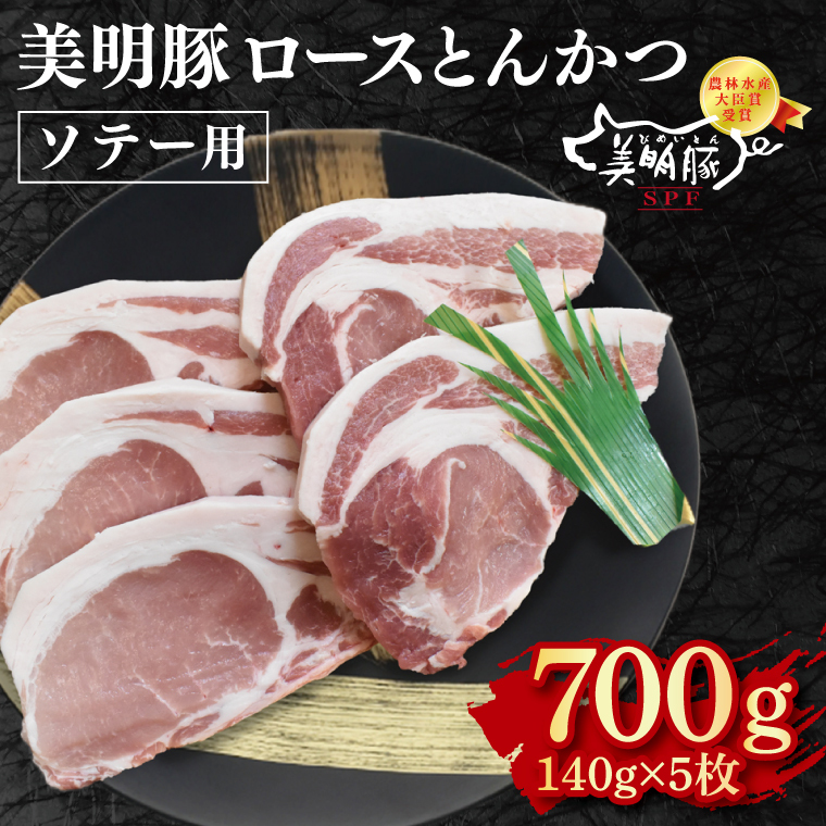 y؁z[XƂ񂩂\e[p700gi140g×Tj Ⓚ  ؓ@uh 錧 ˎs  Y 10000~ȓ VܐX EK-14錧ˎs9000ؓ