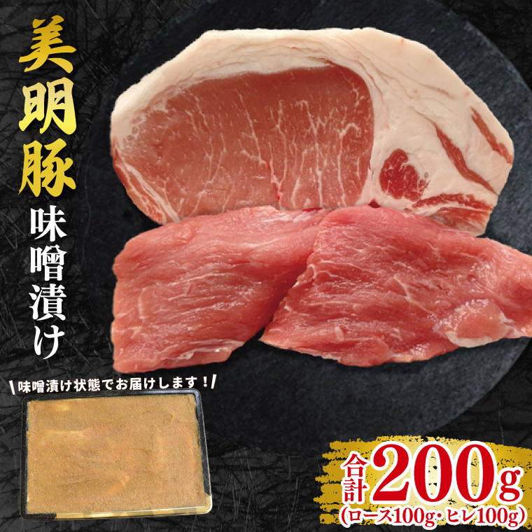 y؁zXЂ200g([X100gEq100g) Ⓚ  ؓ@uh 錧 ˎs Hה Zbgi Y 10000~ȓ VܐX EK-64錧ˎs6000ؓ