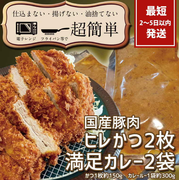 J[Zbg2Hyq2 150g×2(v300g)J[2pbNzycookfan Ƃ񂩂Xg NbNt@   Jc ` ˎs  錧ziBK-110j錧