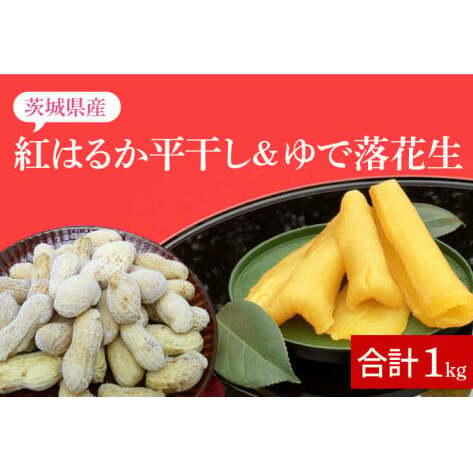 yԌzʌ聚H̖oZbg[c@g𕷂II g͂邩500gŗԐi󂠂j500gy ق g͂邩 ܂ Tc}C [c@