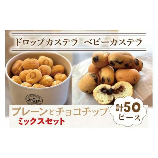 hbvXJXe xr[JXe v[ƃ`R`bṽ~bNX50s[XyJXe ۑsgp xr[JXeX ˎs  錧 10000~ȓ 1~ȉziCY-6j錧