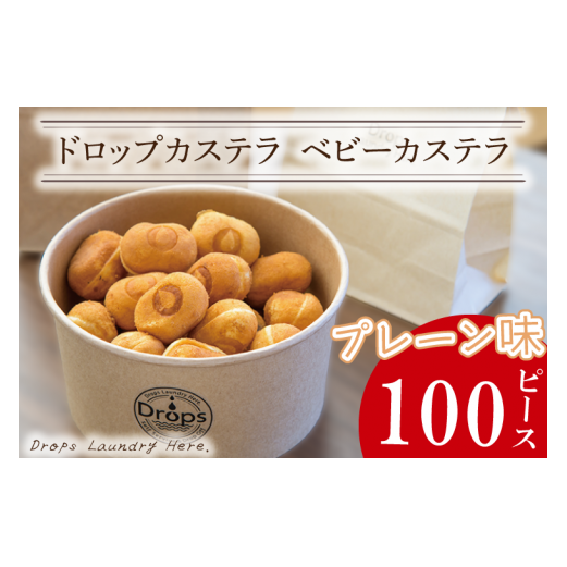 hbvXJXe xr[JXe v[100s[XyJXe ۑsgp xr[JXeX ˎs  錧 ziCY-7j錧ˎs11000َqEXC[cP[LEJXe