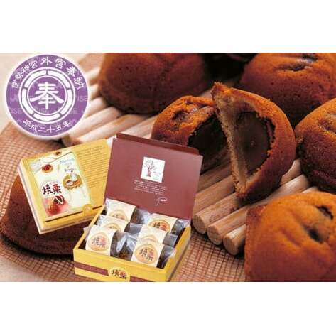 ED-3 【伊勢神宮奉納品】茨城の焼栗 6個入◇茨城県水戸市8000菓子・スイーツその他 洋菓子