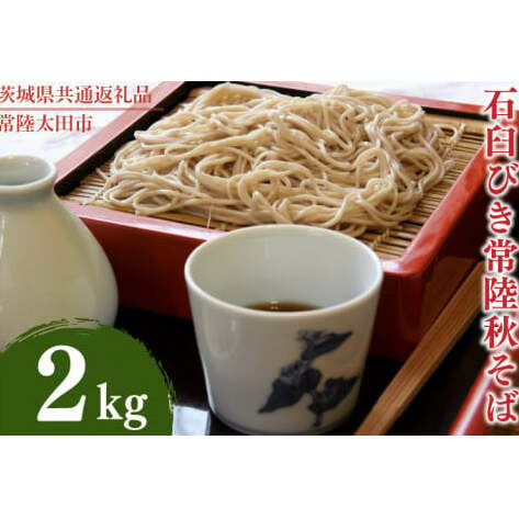 ΉPт헤H΁@2kgy錧ʕԗi^헤csziH[10jy  \o  ˗ ΉP ӂ邳Ɣ[ ˎs 錧ziFY-3j錧ˎs16000˂