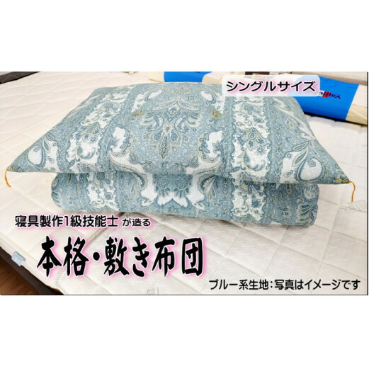 DP-2@1Z\m!!@{iӂ葢zc@(u[nnjVO ~zc { 100 210⁦ws錧ˎs88000G݁EpiQE^I