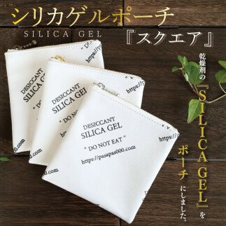 SILICA GEL VJQ|[` wXNGAxy |[` {v ʌ  vi  ˎs 錧 ziAF-2j錧ˎs9000ߗށEiEH|ȋ iEH|i