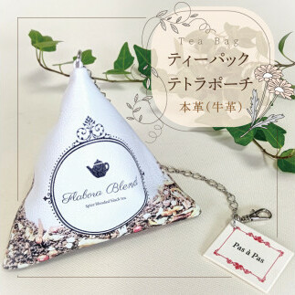 Tea Bag eB[pbNeg|[`y |[` {v ʌ  vi  ˎs 錧 ziAF-3j錧ˎs14000ߗށEiEH|ȋ iEH|i