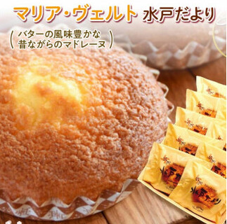 CO-1-1@˂@10錧ˎs10000َqEXC[c̑ mَq