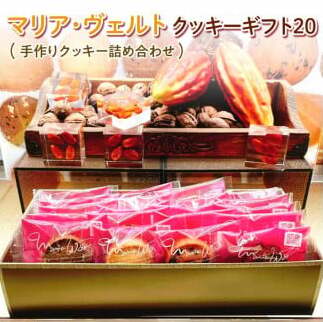 CO-2-1@}AEFg NbL[Mtg20 Ⴈَq ĉَq Zbg  Â NbL[ rXPbg  XC[c  xCN p Mtg v[g yY j p ԁ