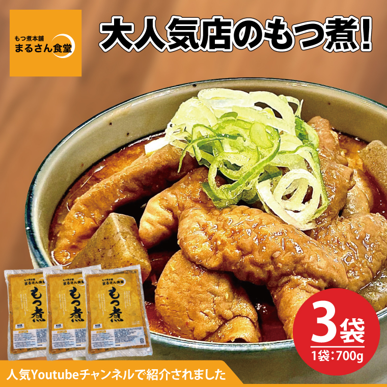  ϖ{ ܂邳H lCYouTube`lłЉꂽlCX̂ρI700i2`3lOj×3܁y ؂   tbV VN ȒP y ^ X[v ` 