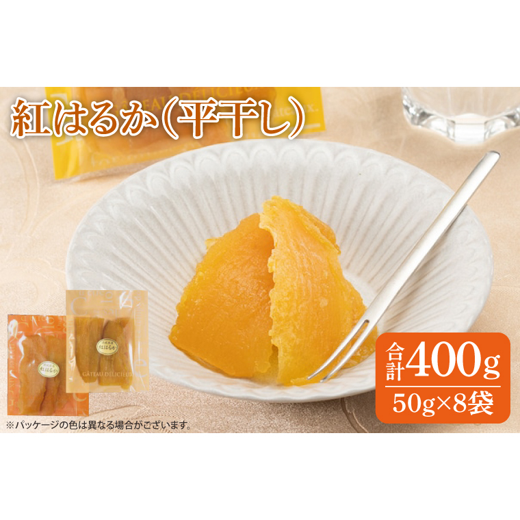 t@~[pbN g͂邩 @(50g×8)yY Y XC[g|eg  XC[c ق ܂  َq aَq aXC[c  蕨 Mtg    