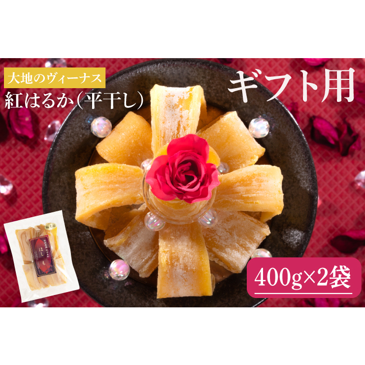 yMtgpzñB[iX  800gy v~A XC[g|eg  XC[c َq aَq aXC[c ق ܂  蕨 Mtg ϔ Y Y 