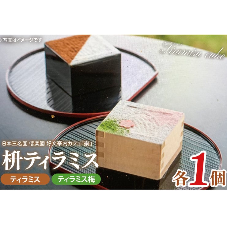 {O y DJtFuفv̞eeB~XyeB~X eB~X~ E ~ P[L JtF  Ŕi Ⓚ XC[c fU[g ˎs 錧ziJZ-1j錧ˎs10000