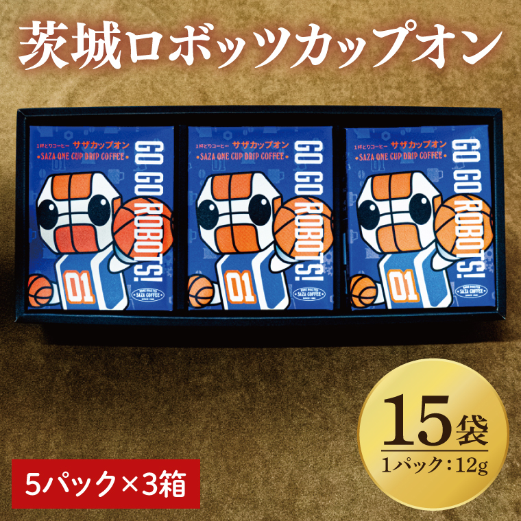 y郍{bcJbvI 15Pzi5p×3jyTUR[q[ 1tR[q[ hbv hbvpbN [ X̖ R[q[  Mtg av[g voXPbg{[`[