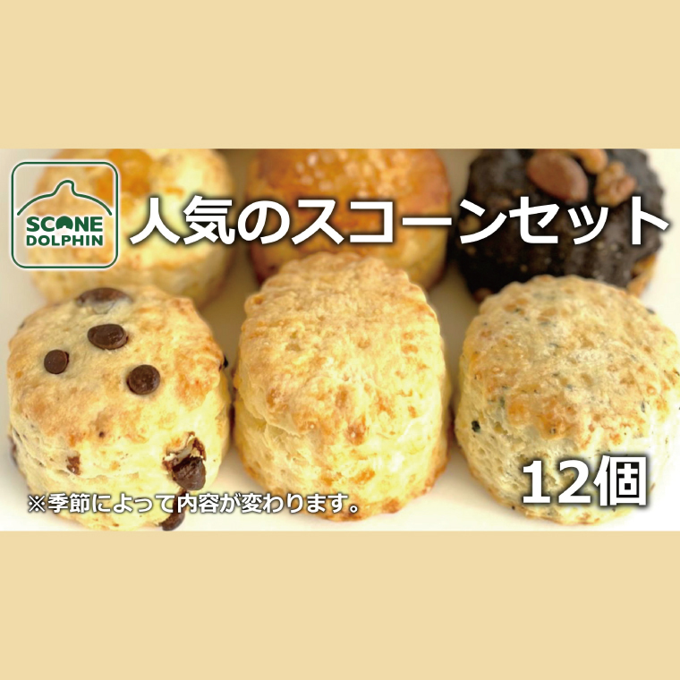 lC̃XR[AJg 12ylC Ƃ Ⓚ ⓀXR[ ܂ { CMX Ăَq XC[c ˎs  錧 20000~ȓ 2~ȓziAR-19j錧ˎs17000َqEX