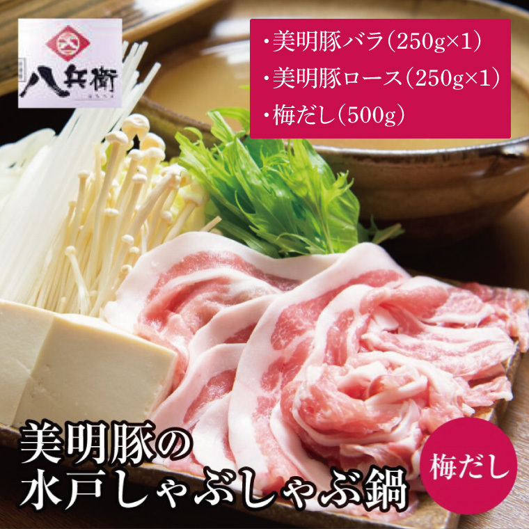 yʌz؂̐˂Ԃԓ ~io250g [X250gjyԂ  uh  z ˎs 錧ziMG-2j錧ˎs17000ؓ
