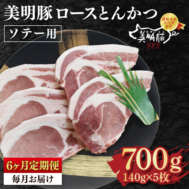 y6ցzy؁z[XƂ񂩂\e[p700gi140g×TjyyⓀ  ؓ@uh 錧 ˎs  Y VܐX ziEK-14_2j錧ˎs54000ؓ
