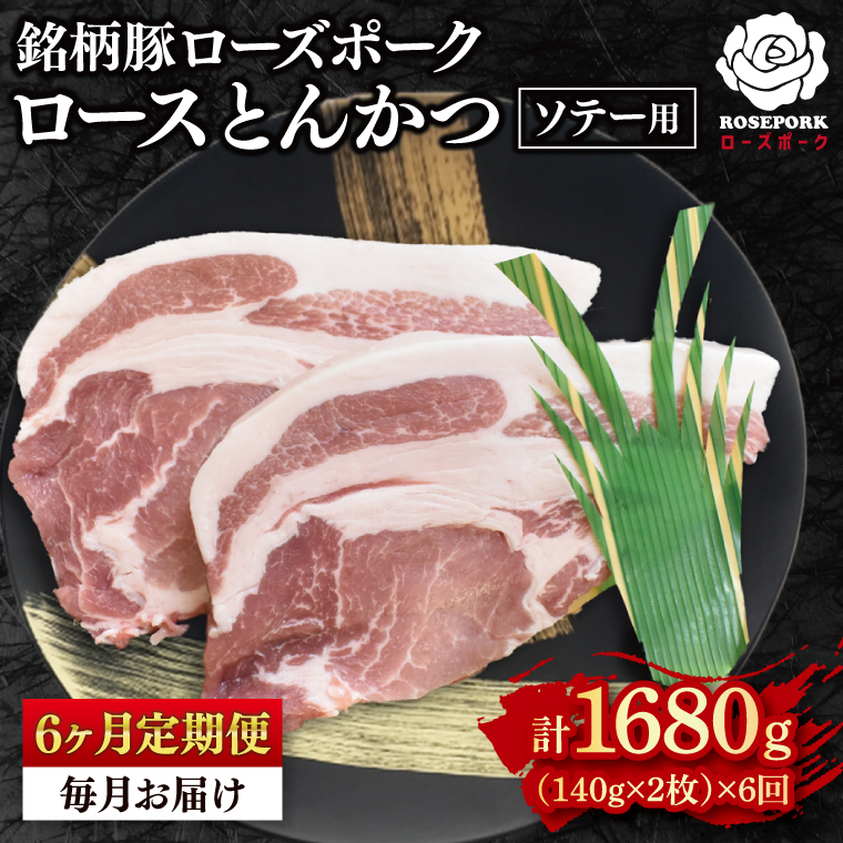y6ցzy[Y|[Nz[XƂ񂩂\e[p280gi140g×QjⓀ  ؓ uh 錧 ˎs  Y VܐX iEK-38_2j錧ˎs30000ؓ