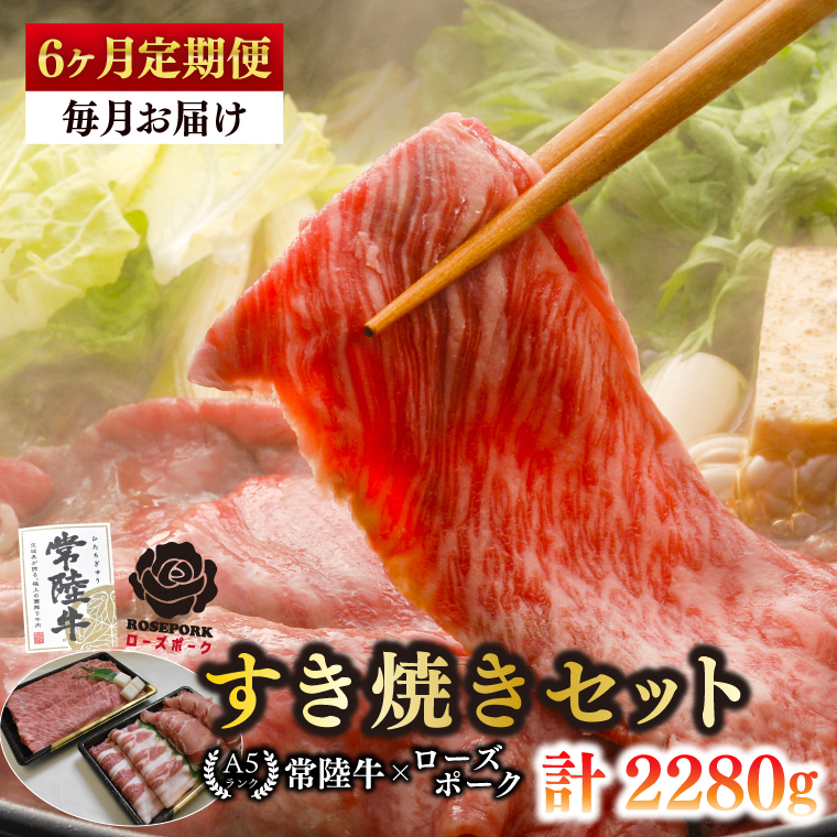 y6ցzy헤 A5NE[Y|[NĂZbgz헤[X180{[Y|[N200i[X100E΂100j Ⓚ Y a  ؓ@uh 錧 