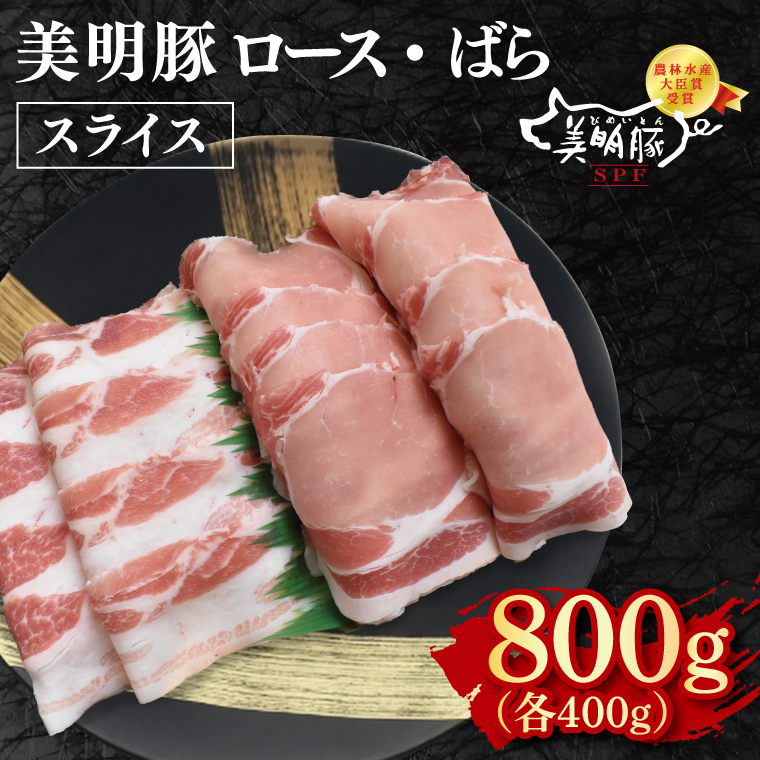 y؁zXCX800gi[X400gE΂400gjyⓀ Ö Y 錧 ˎs Y ؁z(EK-99)錧ˎs10000ؓ