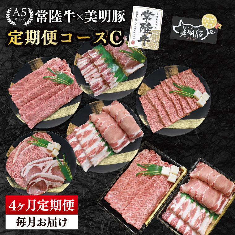 y4ցzA5N헤؁@Hהׁ@փR[XCbĂ Ԃ ē BBQ Xe[L Y a  ؓ錧 ˎs  Y VܐXiEK-83j錧ˎs149