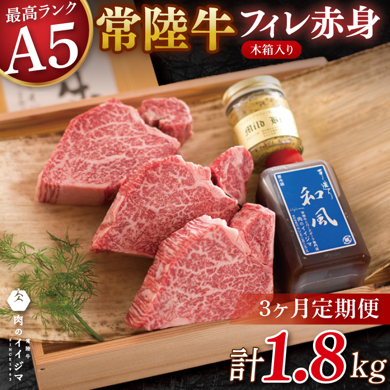 y3ցztBXe[L 200g×3iDU-143j錧ˎs195000