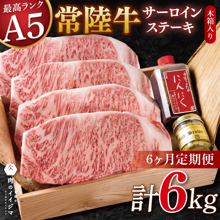 y6ցzT[CXe[L 250g×4iDU-147j錧ˎs480000