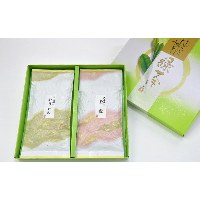 煎茶道の先生おすすめの宇治玉露 平袋セット〈玉露 お茶 緑茶 茶 かりがね 茶葉 高級 一番人気 宇治茶 玉露かりがね 加工食品 飲料〉 京都府宇治田原町10000お茶・飲料お茶