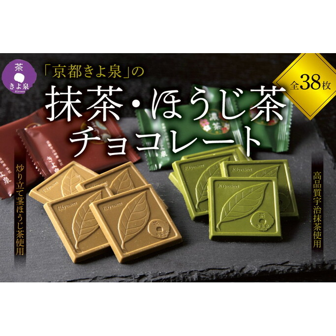 s̖Eق`R[g(e19)q XC[c َq XC[c Mtg F  ق `R fU[g mَq 蕨 v[g `R[gr s{F