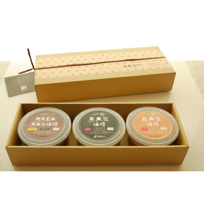 京都・喜右衛門 「有機味噌ギフト若葉(わかば)」個性異なる味噌400g×3種〈みそ 味噌 オーガニック 有機 天然醸造 発酵食品 生みそ ギフト 贈り物 調味料〉京都府宇治田原町13000調味料・