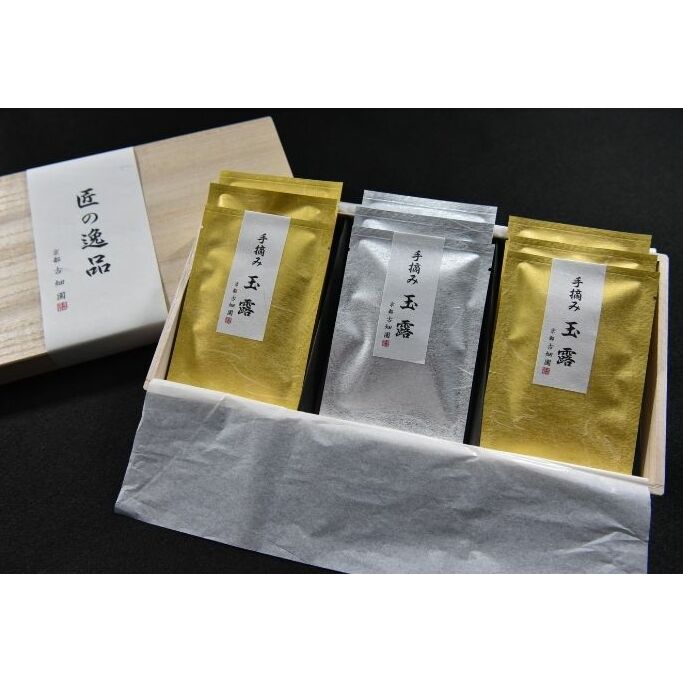 京の老舗古畑園 匠の逸品(手摘み玉露4g×12個)〈高級 匠 お茶 茶 緑茶 手摘み 茶葉 玉露 一煎パック 高品質 老舗 桐箱〉 飲料類 飲料 京都府宇治田原町50000お茶・飲料お茶