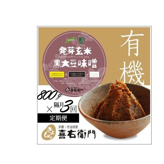 yցEu3zL@茺č哤X 800g ×u3iv2.4kgjsEEqq X ݂ L@JASF I[KjbN 茺 VR  ݂ yHi rs{Fc35
