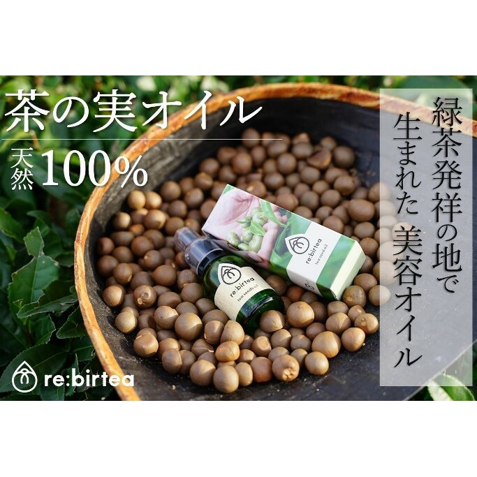 y20zsE̎i`eICure:birteavqe ̎   IC s u[X^[IC VR XLPA e ObYr eObY R̉c S I x^