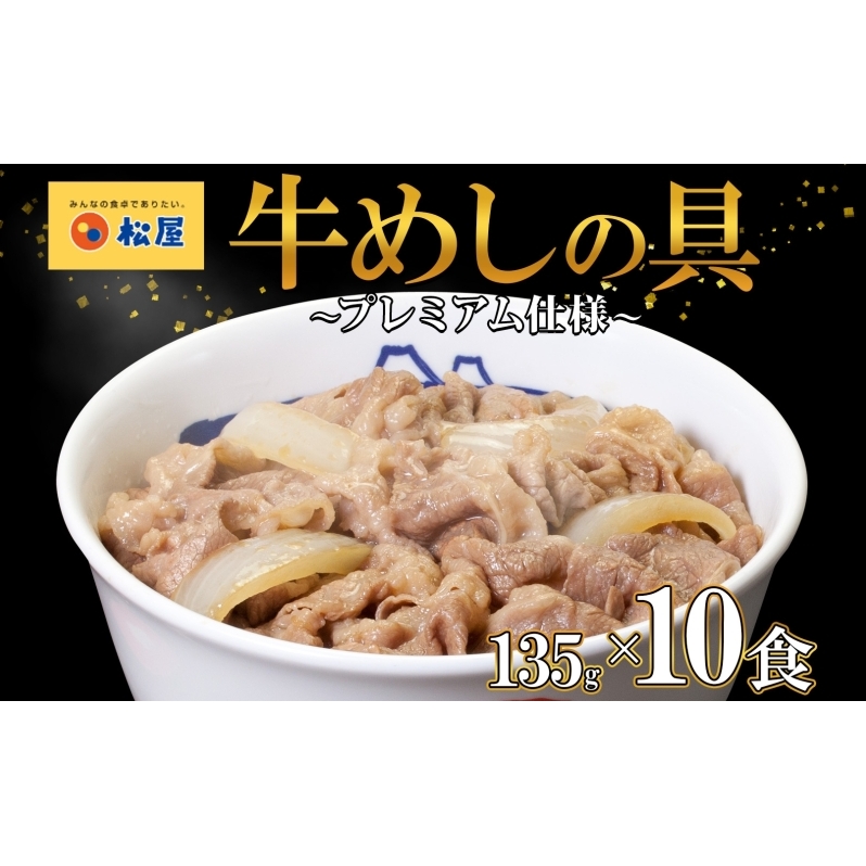   v~Adl ߂̋ 135g 10  ߂ ؂藎Ƃ   ʂ˂ v~A Ⓚ Z ȒP ֗ y [H `  ܂ т̂ ٓ 