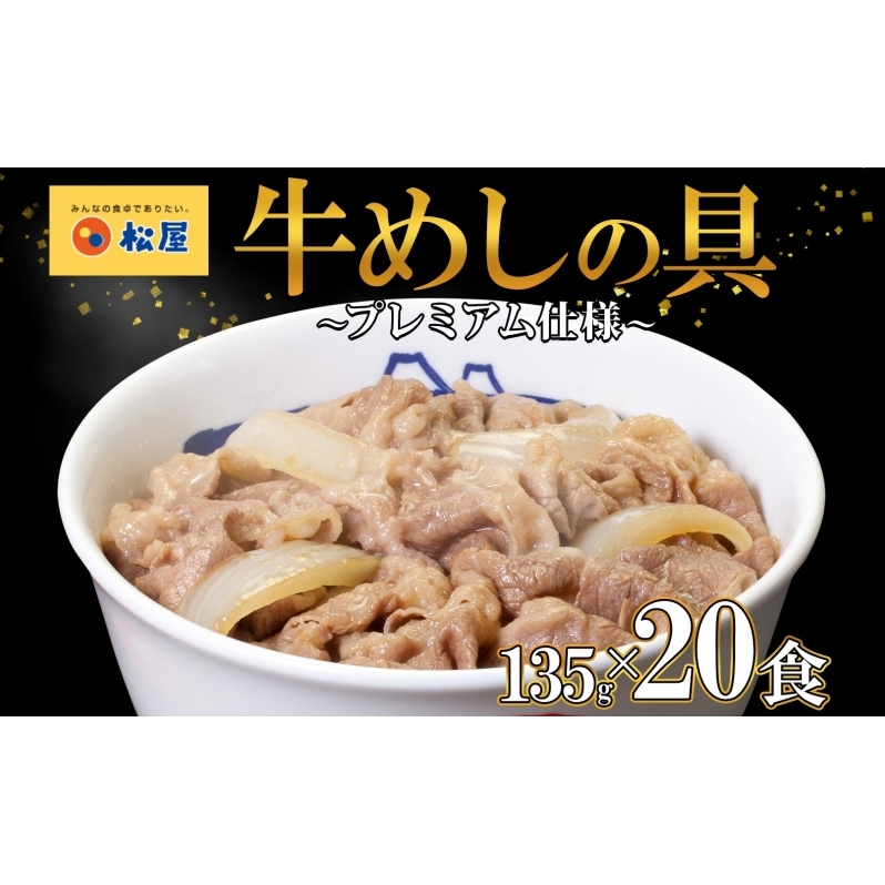   v~Adl ߂̋ 135g 20  ߂ ؂藎Ƃ   ʂ˂ v~A Ⓚ Z ȒP ֗ y [H `  ܂ т̂ ٓ 