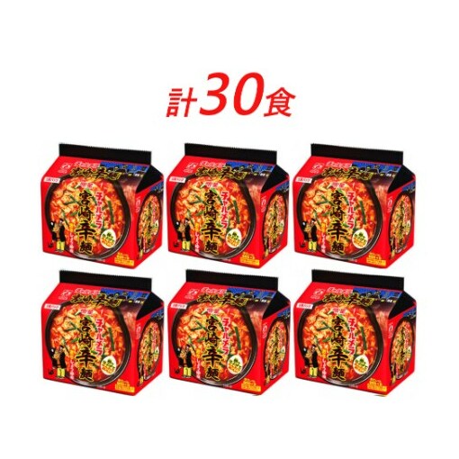 インスタント ラーメン チャルメラ 宮崎辛麺 明星食品 袋麺 30食 セット インスタントラーメン 即席ラーメン 詰め合わせ インスタント食品 辛い 保存食 防災 防災グッズ 埼玉県嵐山町17000麺
