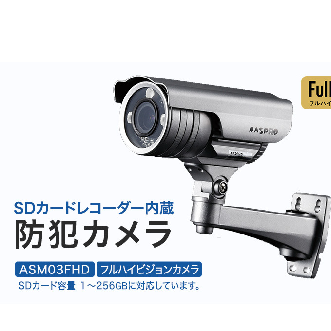 hƃJ O 256GB SDJ[hR[_[J ASM03FHD h J di ZLeB[ LED ZT[ ^J ^ mis467000diƓd