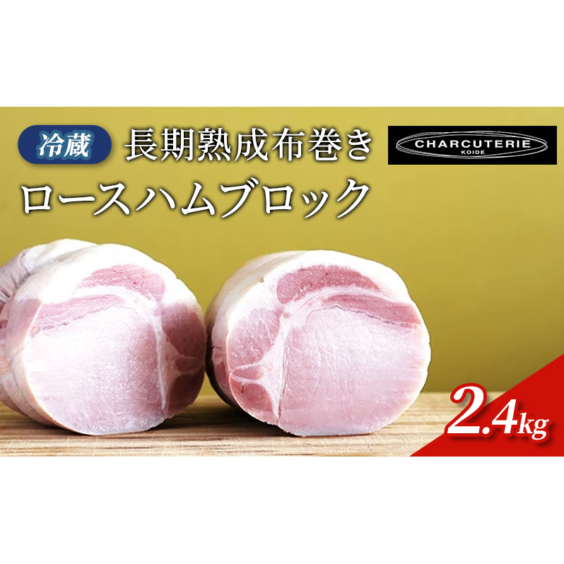 nz[XnubNiJi_AAJYfގgpj2.4kg(800gxRpbN)@①@Hi H ؓ n [Xn  Y n h n[u X[N ܂݈