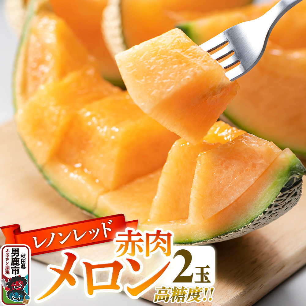 R7NxY st 2ʁimbhj Hc jsHcjs21600ʕEt[cEXCJ