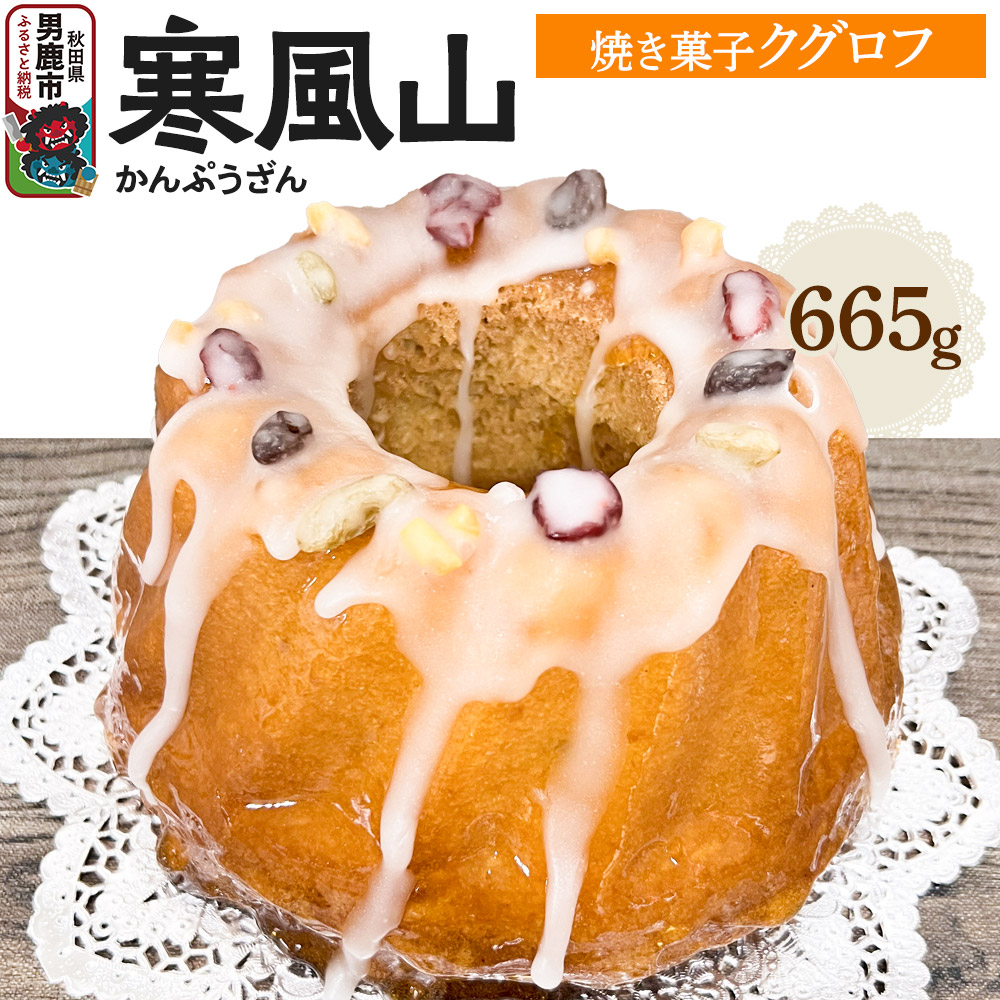 ĵӂ邳Ƃَq R ĉَq Hc js NOtHcjs8500َqEXC[cĂَq