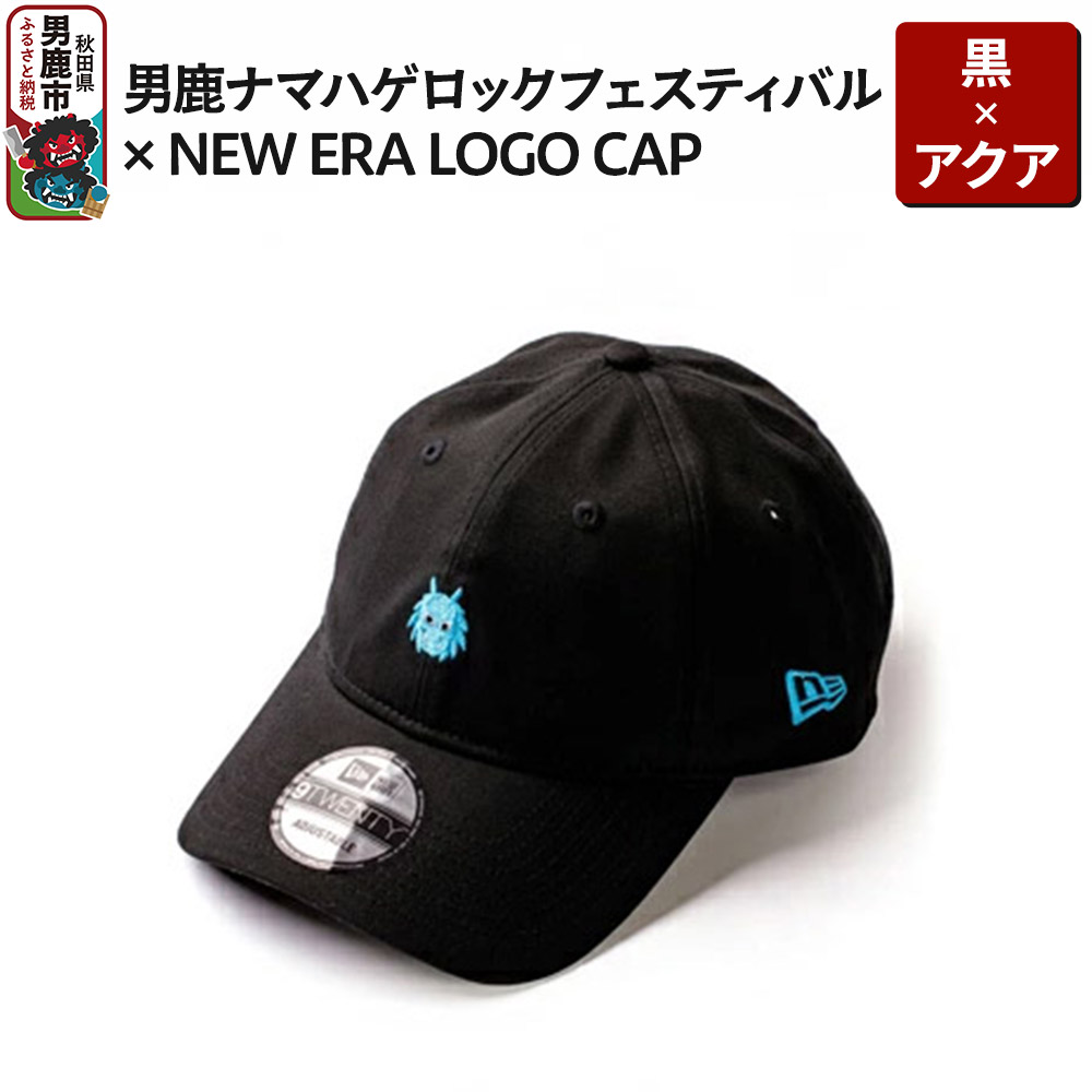 9FIFTY ONRF 2024男鹿フェスキャップ Amazon.co.jp: ONRF 男鹿ナマハゲロックフェス キャップ