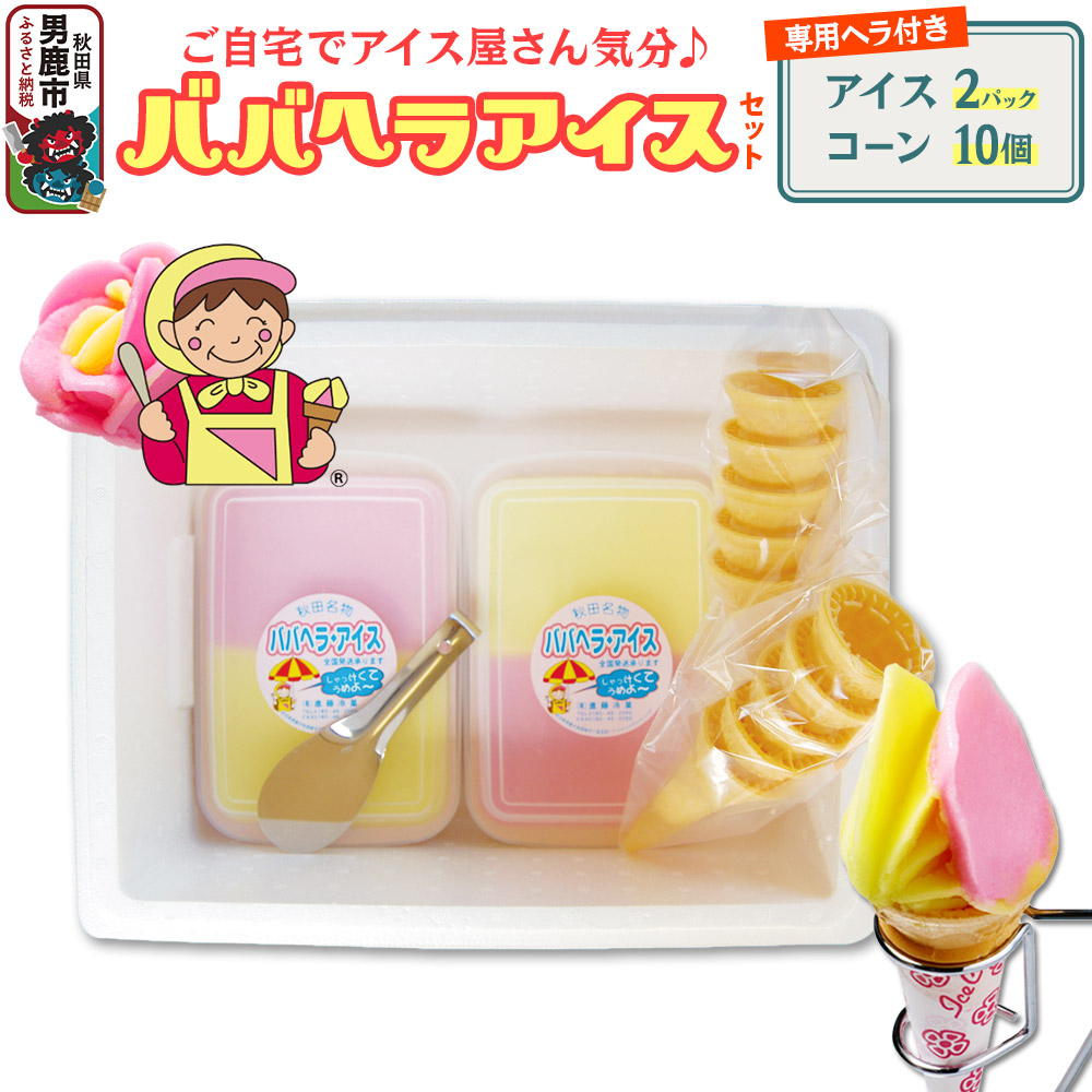 oowEACXZbg [^bpACX2pbNi1,000ml×2jAR[10Apw1]yiفznACXHcjs18600َqEXC[cACXEWF[g