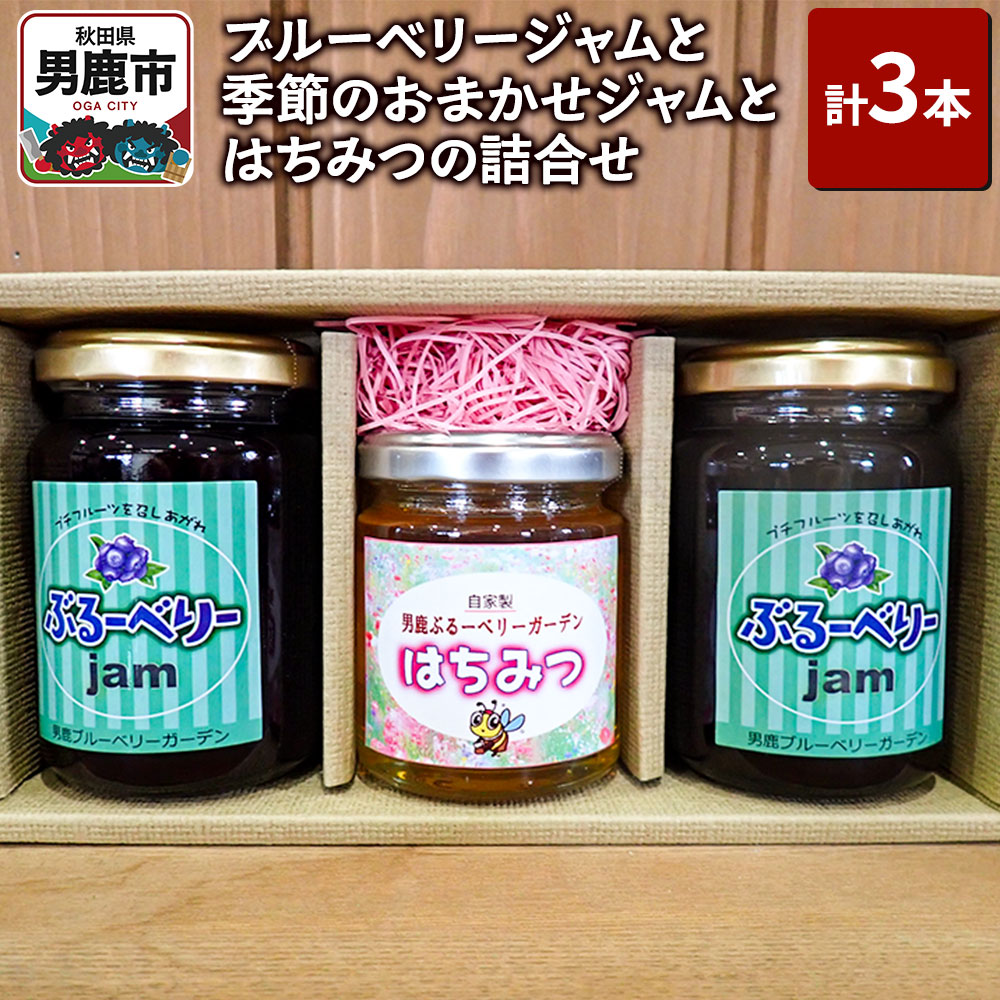 u[x[WƋG߂̂܂WƂ݂͂̋liv3{jjԂ[ׂ[K[f Hc jsHcjs10100ZbgE؁EHHiWE݂͂