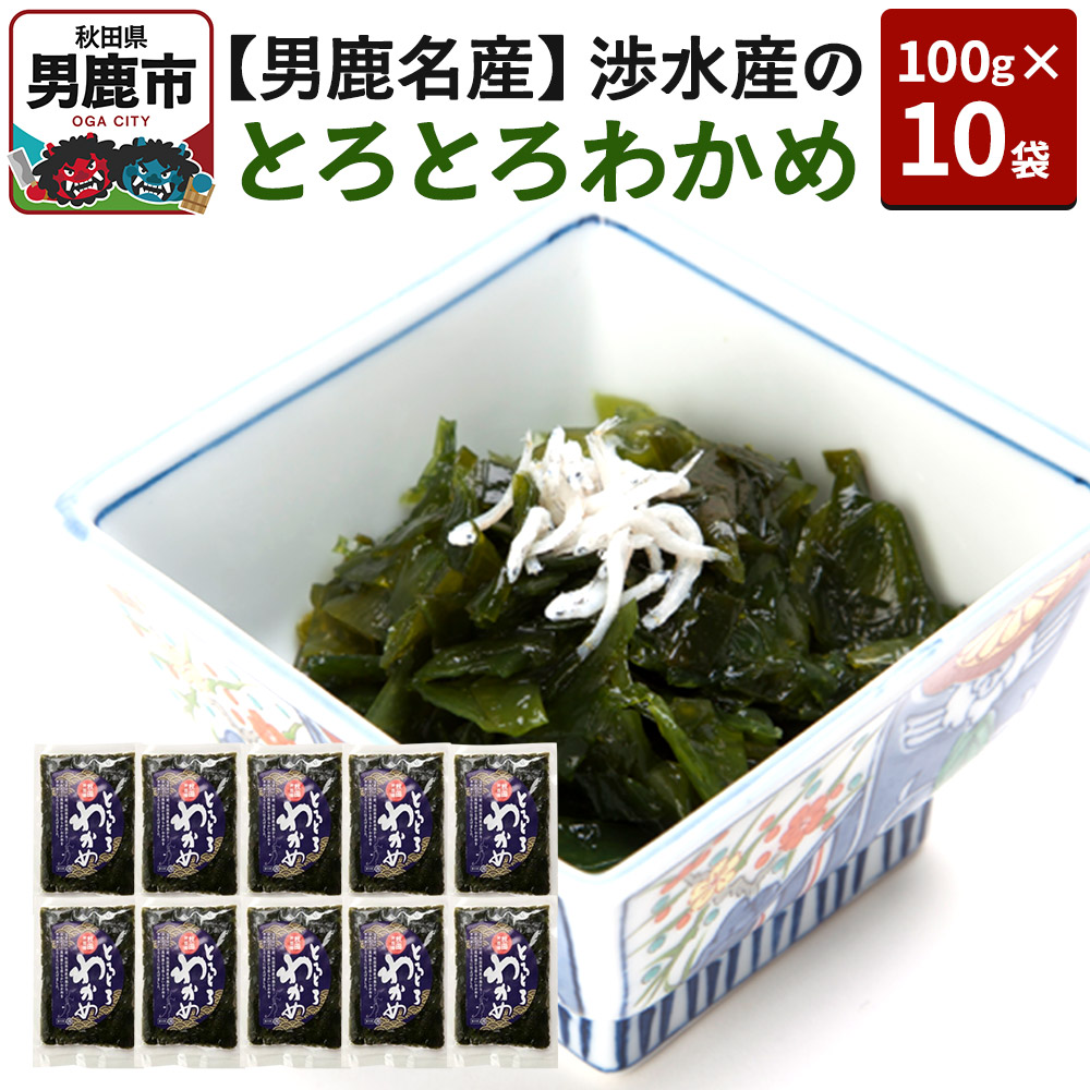 yjYzŶƂƂ킩 100g×10 Y F Hc jYHcjs15800ECŶEC