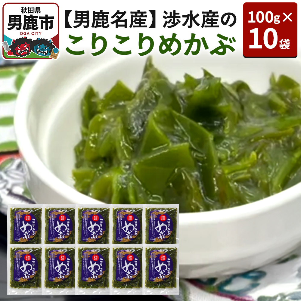 yjYzŶ肱߂ 100g×10 Y F Hc jYHcjs15800ECŶEC