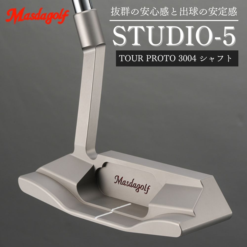 L226-2 STUDIO-5 パター TOUR PROTO 3004シャフト ホワイトビーズ仕上げ千葉県船橋市389000衣類・装飾品・工芸品その他 装飾品・工芸品